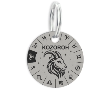 Nerezová klíčenka s vlastním textem – Kozoroh - Vryto.cz
